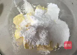 Hello Kitty Cookie Recipe Illustration 2