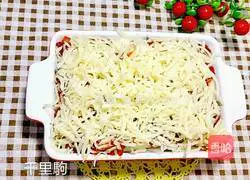 Cheese Baked Pork Chop Rice Recipe Illustration 9