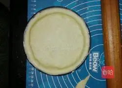 Apple Strawberry Cheese Pie Recipe Illustration 13