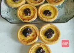Red Date Egg Tart Recipe Illustration 16