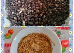 red bean paste Illustration of how to do it 4
