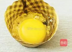 Illustration of how to make egg and oatmeal breakfast 3