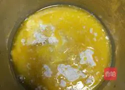 Apple Tart Recipe Illustration 2