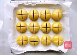 Illustration of how to make bean paste open cake 17