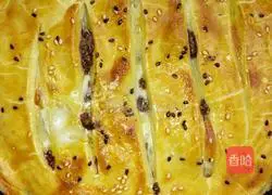 Banana pie recipe 11