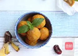 Pumpkin Banana Cheese Ball Recipe Illustration 13