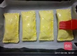 Thousand-feuille banana pie recipe 8