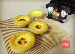 Portuguese egg tart recipe 18