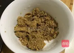 Walnut shortcake recipe 4