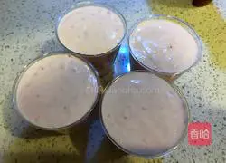 Strawberry Mousse Cup Recipe Illustration 13