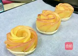 Rose Apple Tart Recipe Illustration 7