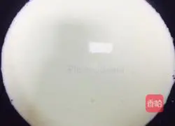 Original egg tart.Recipe 3