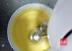 How to make chiffon cake Illustration 9