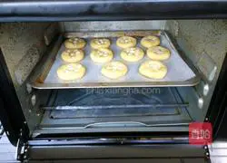 Almond Cookie Recipe Illustration 10