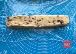 Cranberry Cookie Recipe Illustration 12