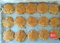 Illustration of how to make peanut cake 16