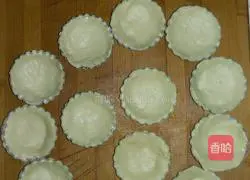 Grape Egg Tart Recipe 3