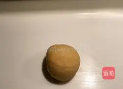 Illustration of how to make banana pie 1