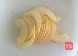 Rouge Apple Tart Recipe Illustration 2