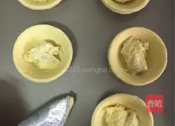 Durian tart recipe 2