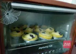 Blueberry Egg Tart Recipe Illustration 9