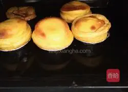 Egg tart recipe 2