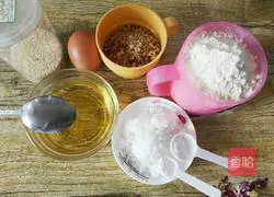 Illustration of how to make walnut cake 1