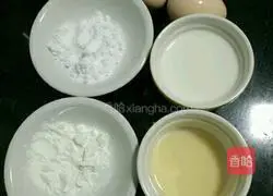 Illustration of how to make microwave egg tarts 2