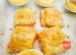 Strawberry Cheese Pie Illustration of how to do it 13