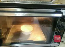 Portuguese Egg Tart Recipe Illustration 8