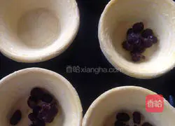 Portuguese Egg Tart Recipe Illustration 7