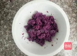 Purple potato cake recipe 3