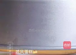 Illustration of how to make chiffon cake 8