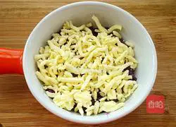 Cheese Baked Purple Sweet Potato Recipe Illustration 6