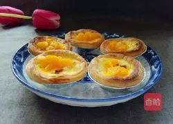 Mango egg tart recipe 10