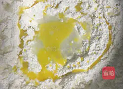 Portuguese style Illustration of how to make egg tart crust 2