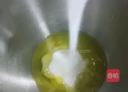 Lemon Jifeng Cake Recipe Illustration 15