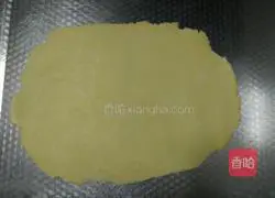 Apple🍎Rose🌹 Pie Recipe Illustration 11