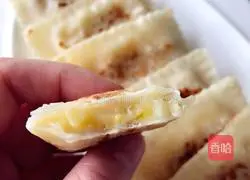 Quick version of banana pie recipe 7