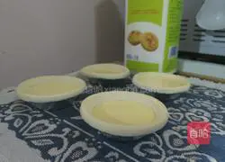Hand Illustration of how to make microwave egg tarts in just one minute 4