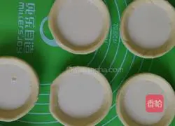 Millennium Square Egg Tart Recipe Illustration 14