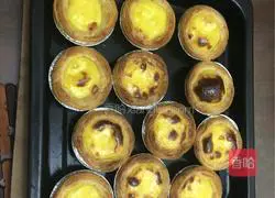 Making Portuguese Egg Tarts Illustration of how to do it 4