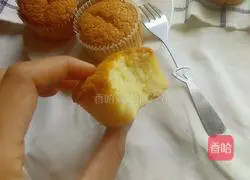 Illustration of how to make sponge cup cake 8