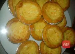 Egg tart recipe 6