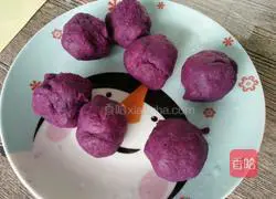 Illustration of how to make fancy purple sweet potato cake 4