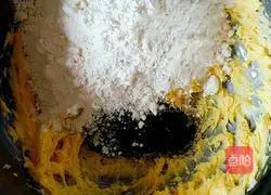 Illustration of how to make black tea cookies 6