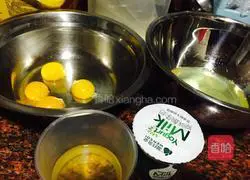 Yoghurt Petal Chiffon Cake Recipe Illustration 1