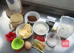 Fresh Cream Coconut Cup Cake Recipe Illustration 1