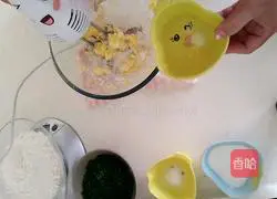 Illustration of how to make chive cookies 4