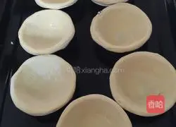 Egg tart recipe 1